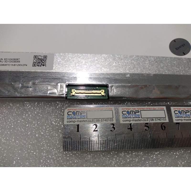 Матрица для Ноутбука N156HCA-EAC REV.C1 InnoLux 30 PIN Matte 15.6" FHD width: Nano, 350mm IPS Без Креплений