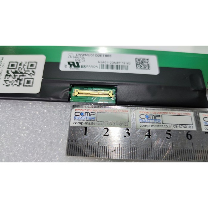 New LM140LF2L HW05 NO BRACKETS PANDA Laptop Screen 30 PIN Matte 14.0" FHD width: Nano 315mm eDP IPS No Brackets