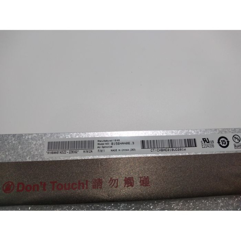 New B156HAN06.3 Laptop Screen 30 PIN Matte 15.6" FHD width: 359mm IPS Top And bottom Brackets Two Holes