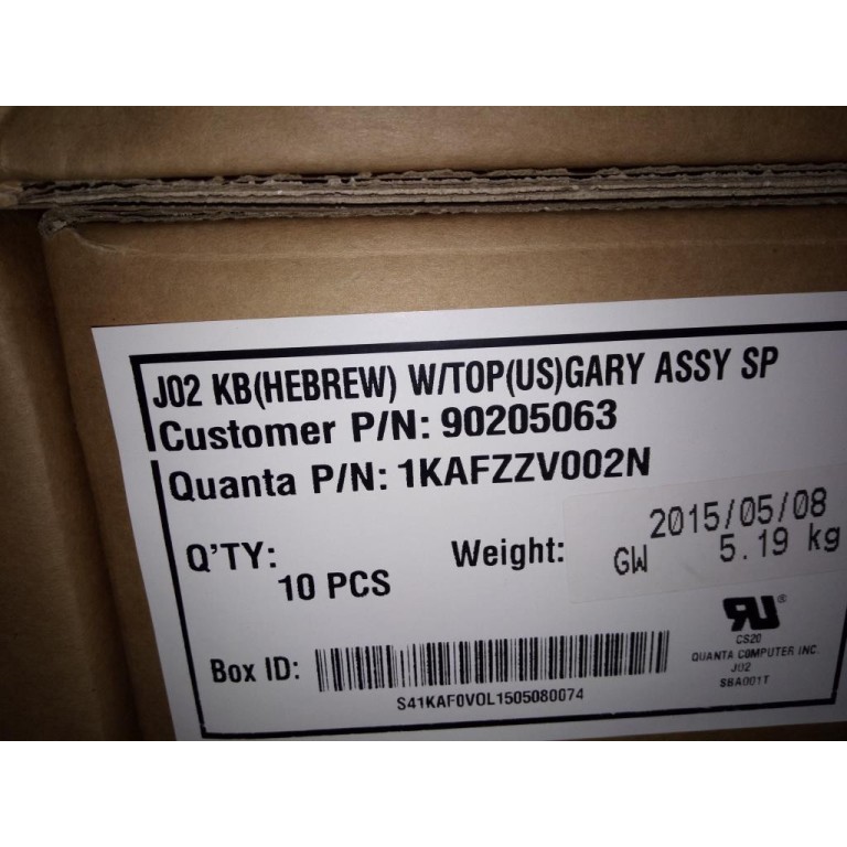 Топкейс включая клавиатуру J02 Upper Case SV W/KB-HB 90205063 Lenovo Miix 2-10 Tablet цвет:серебряный - оригинал
