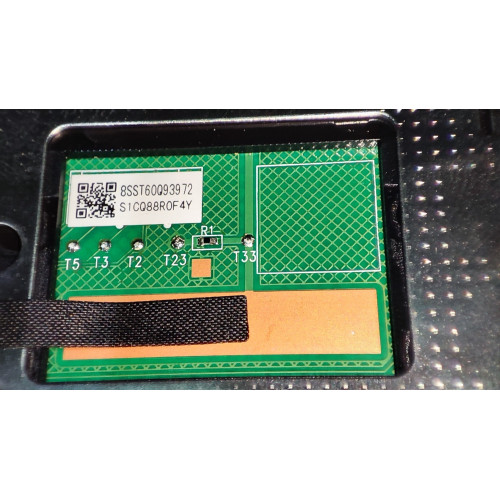 Тачпад для Ноутбука SM10R07004 LCM16P1-6864 Lenovo цвет:золотой - оригинал