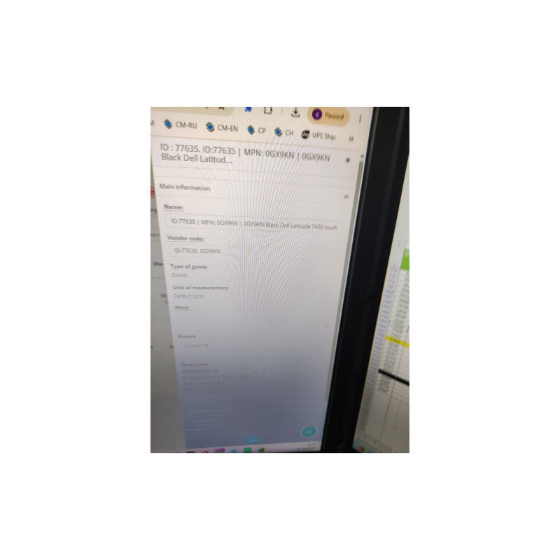 Тачпад для Ноутбука 0GX9KN Dell - оригинал